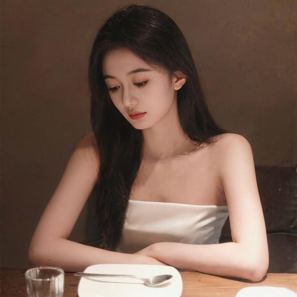 美 丽