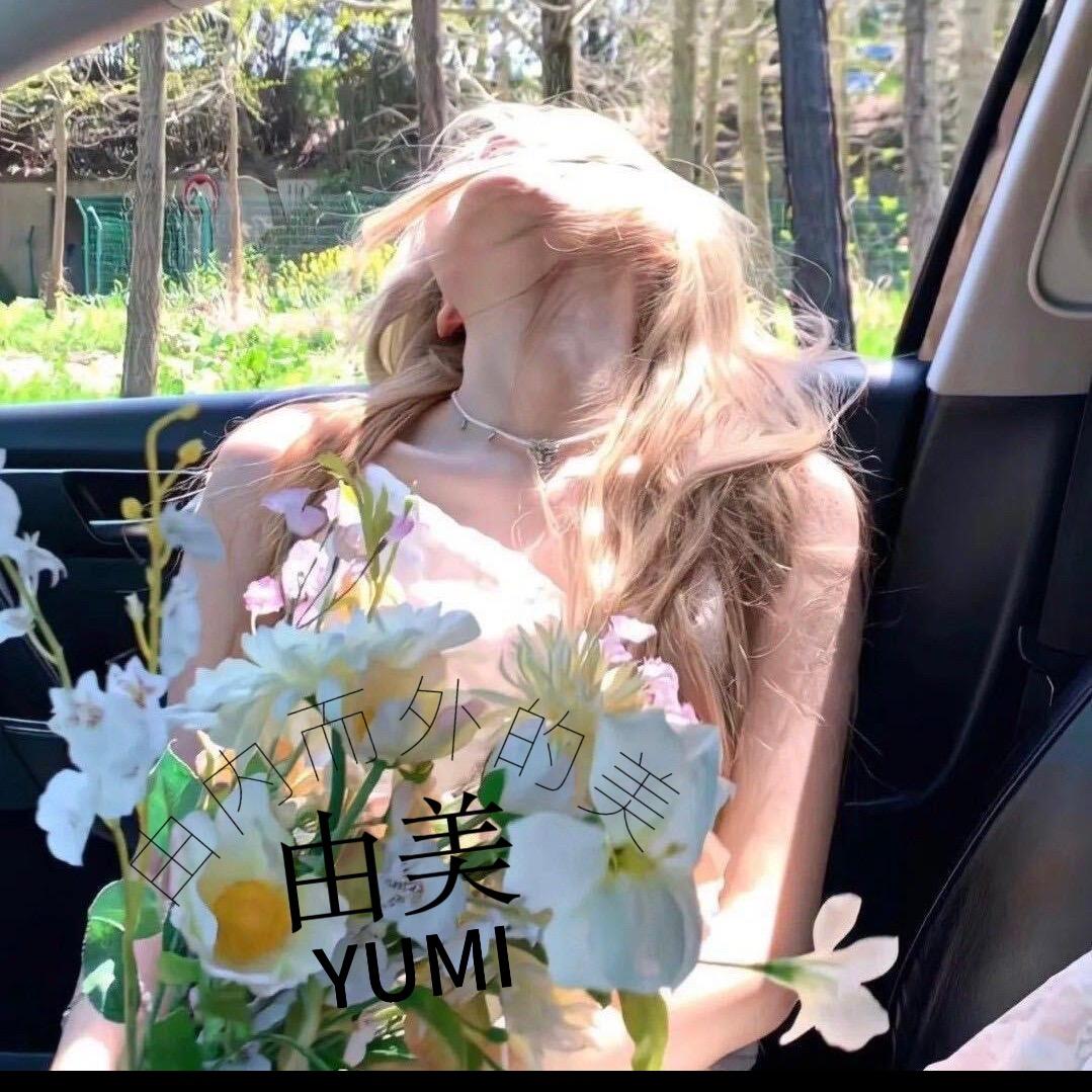 鹤庆最菜化妆师—菜菜（约妆中）
