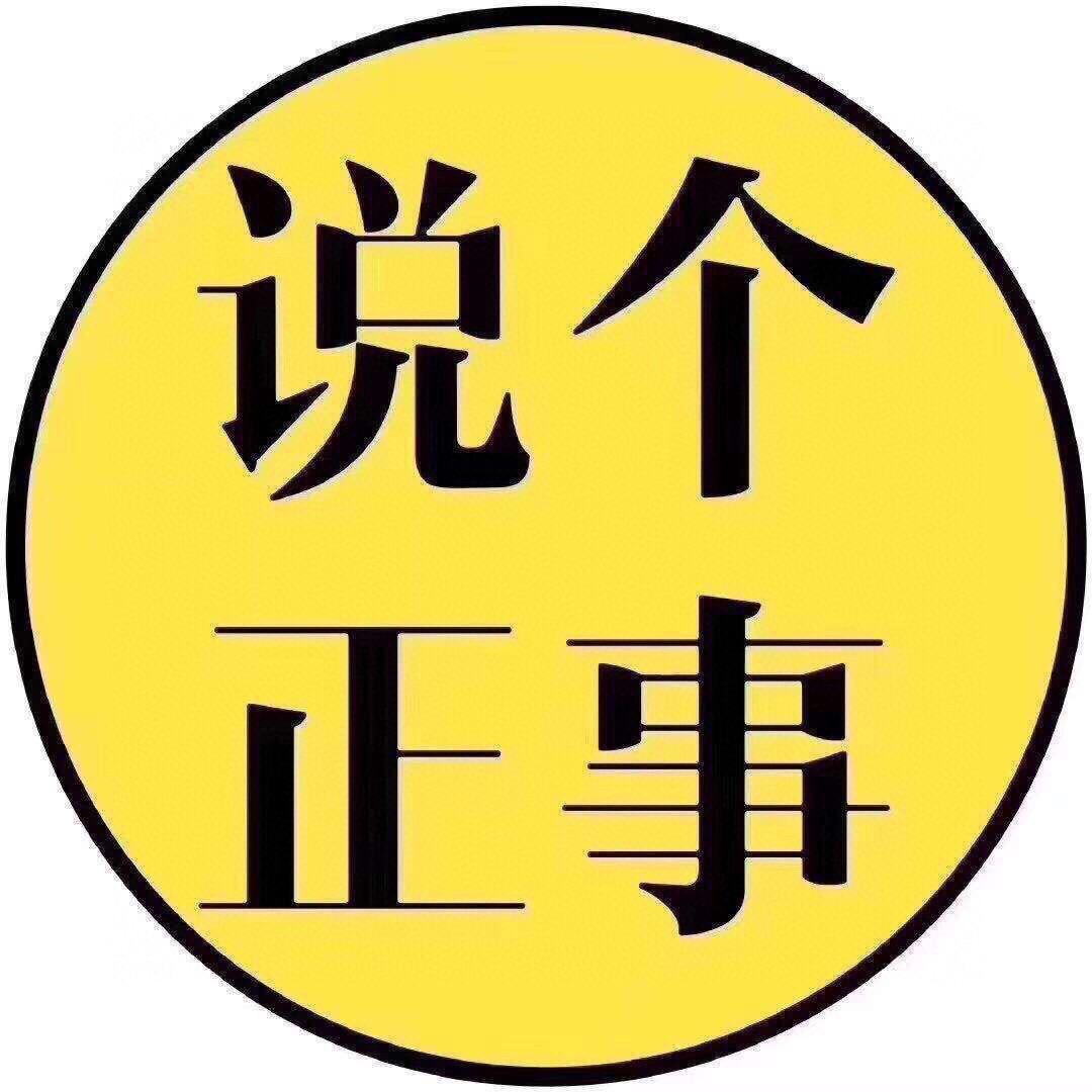 柠檬精精精