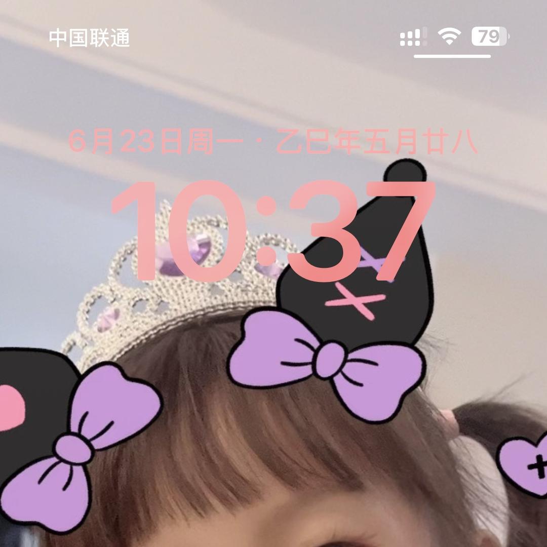 七彩童画屋