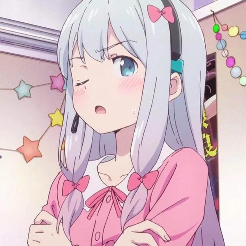 汐