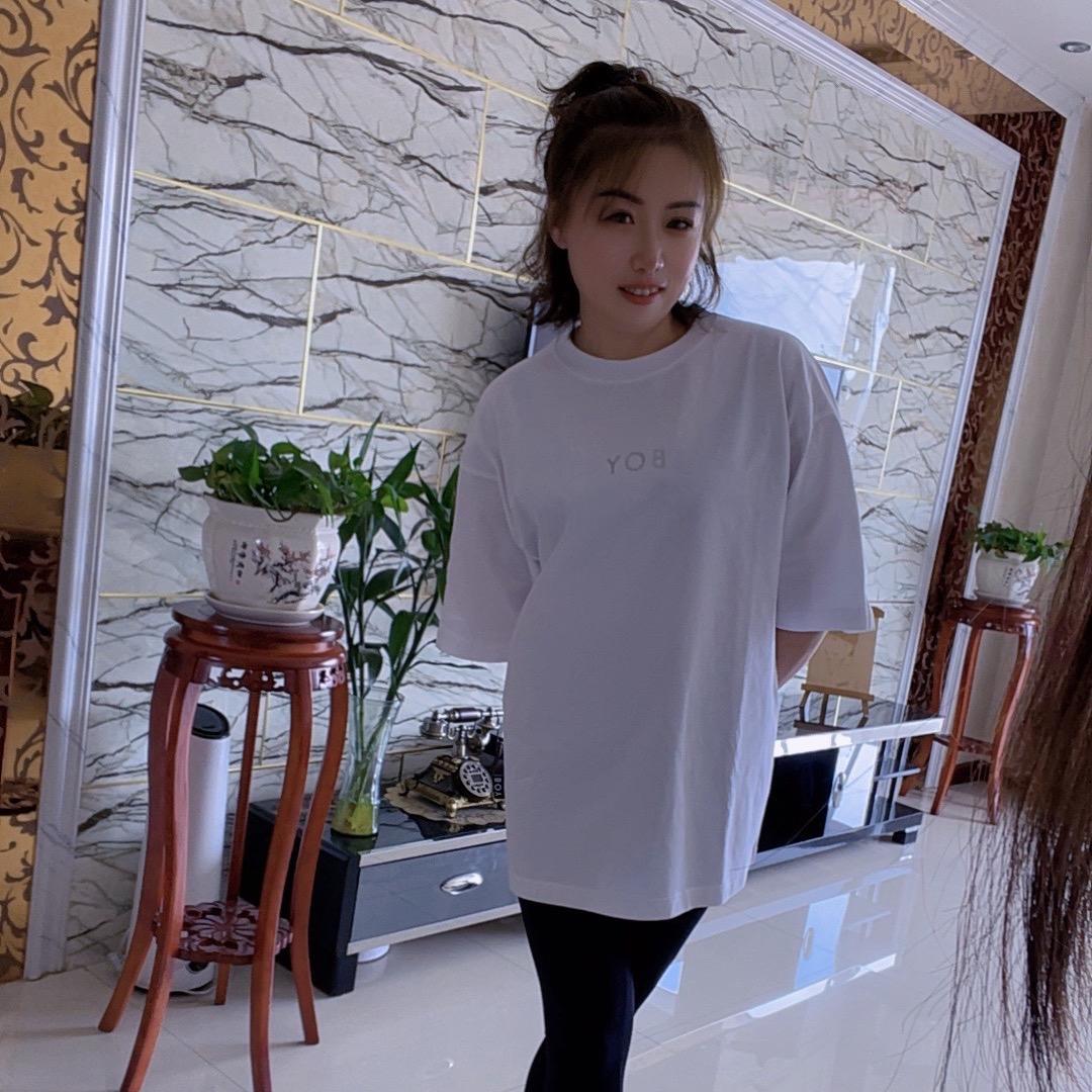 宝盛珠宝赵仁霞