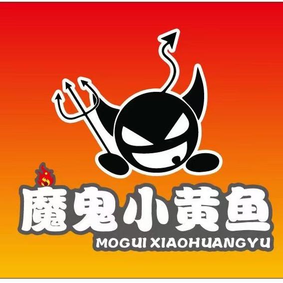 潜江魔鬼小黄鱼