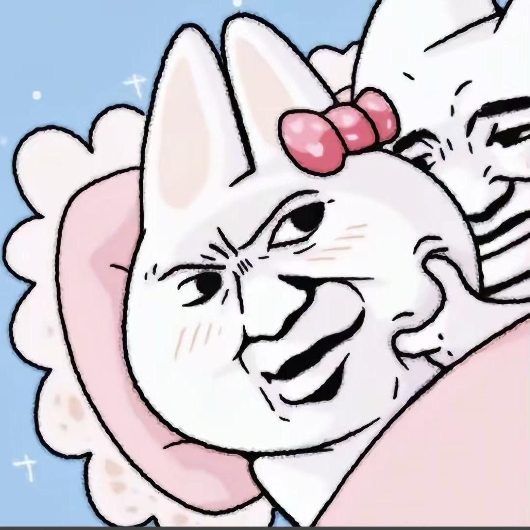 Aba