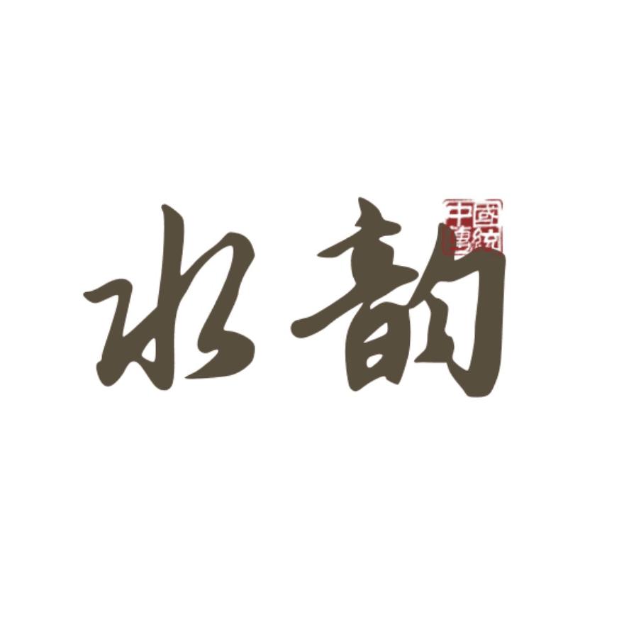 水韵超白玻璃鱼缸