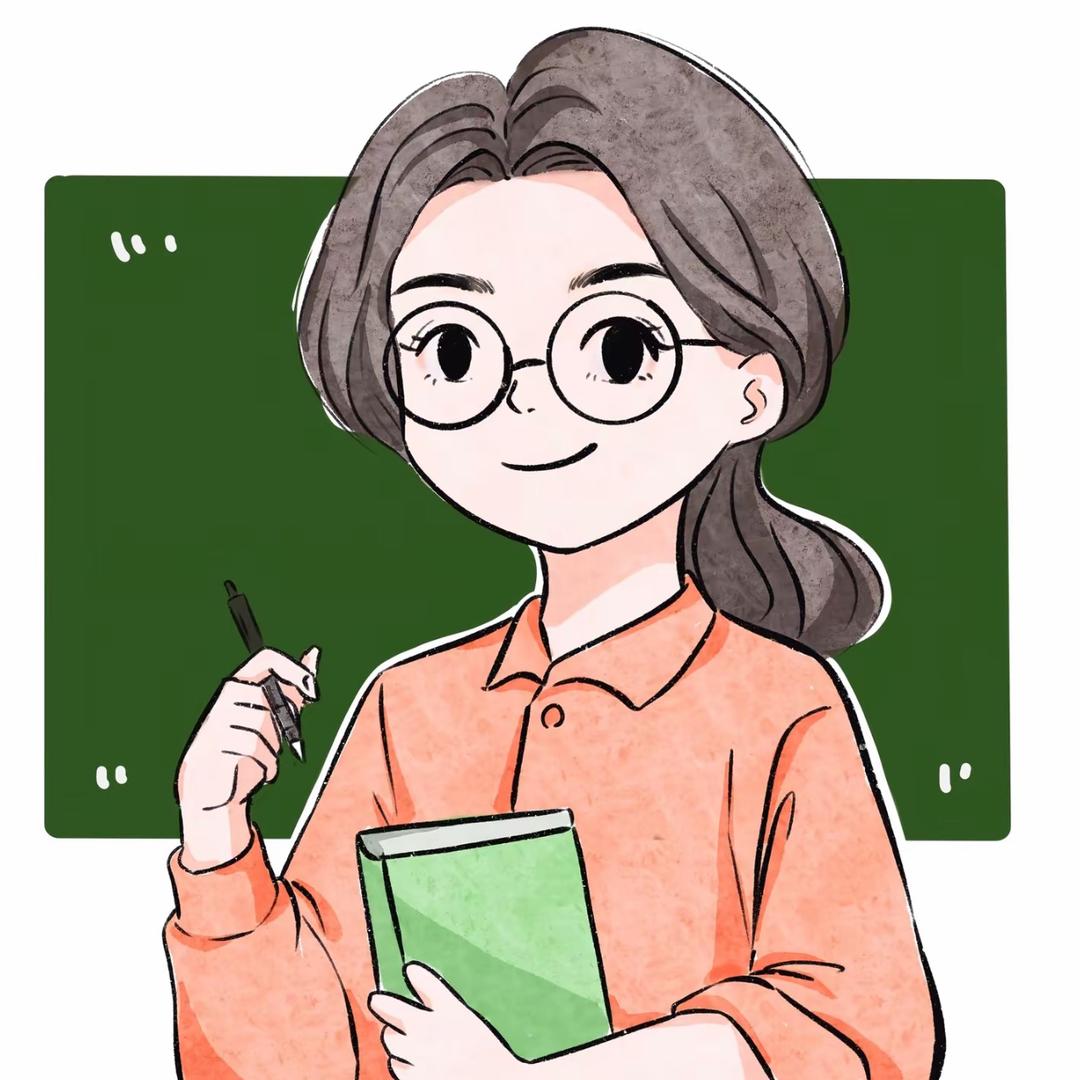 巩老师呀👩‍🏫