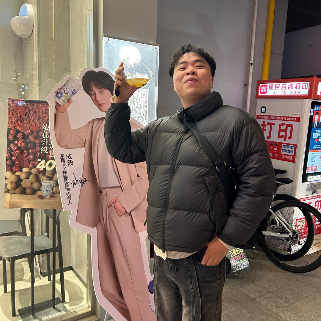 爱如意宝藏小铺