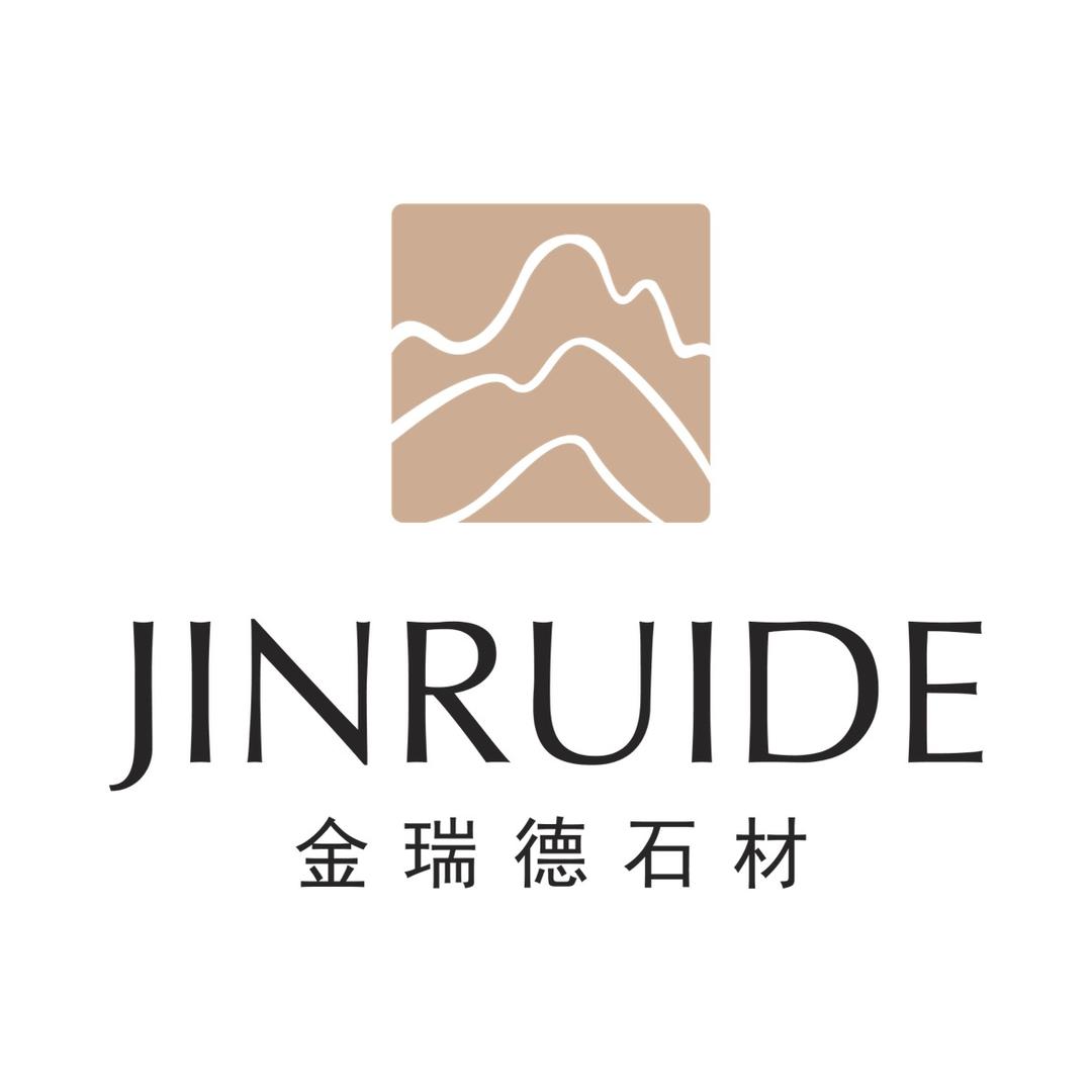金瑞德石业