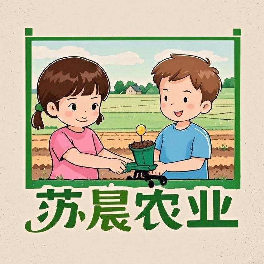 朱晅