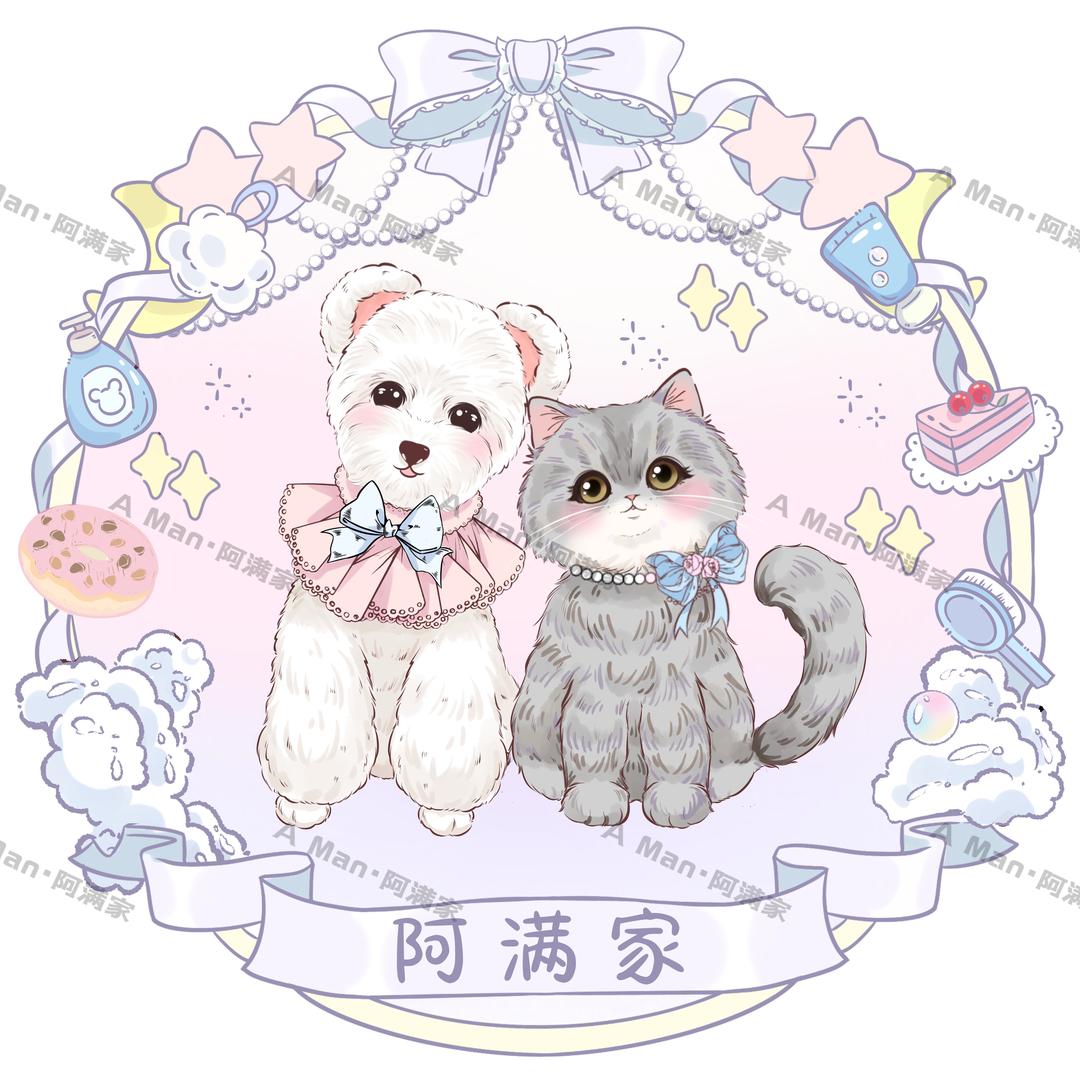 🐾 A Man·阿满家
