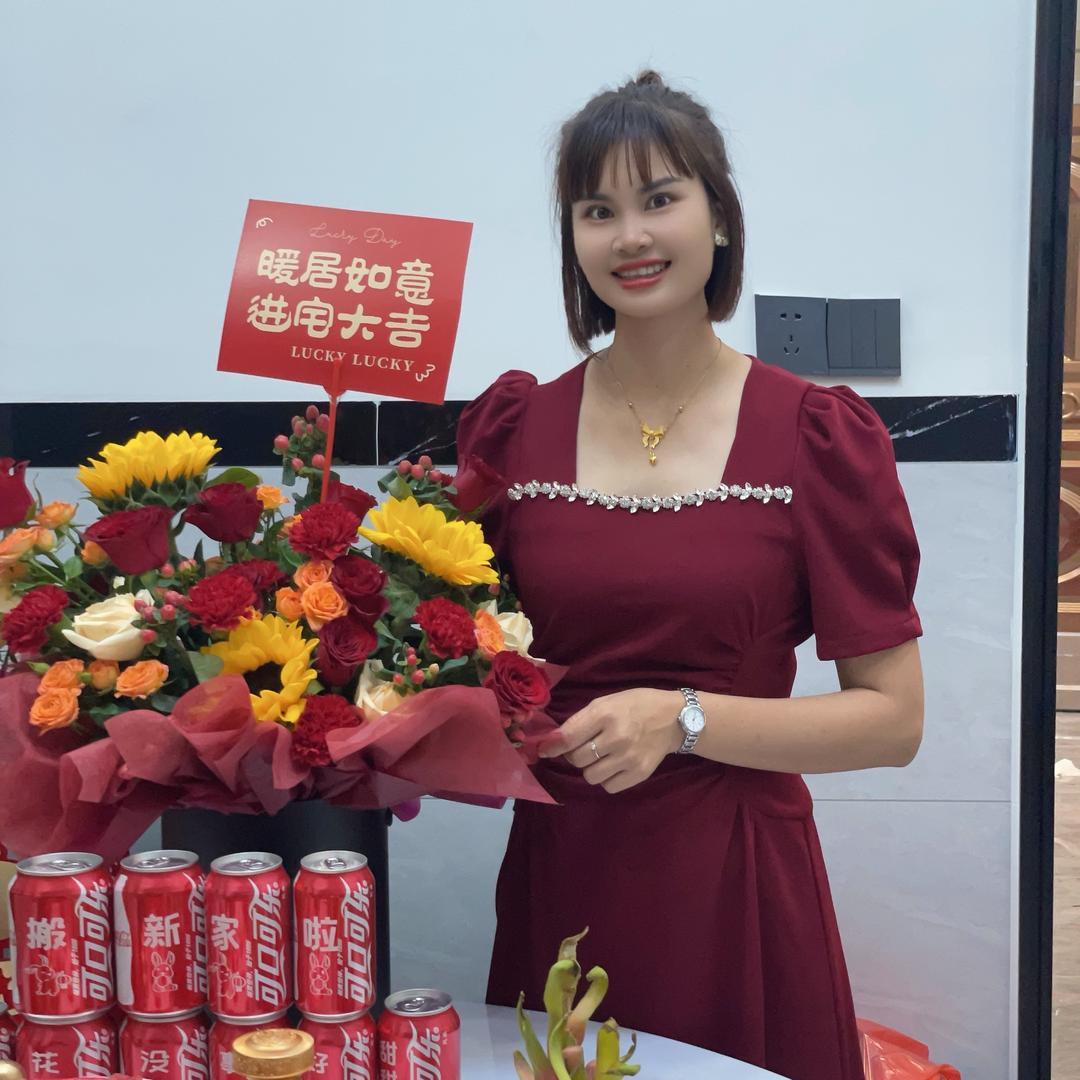 寄心与你