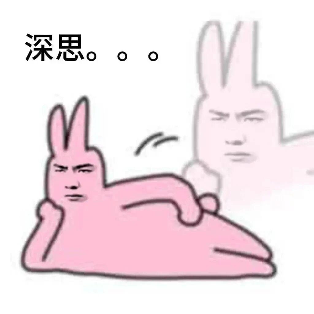省