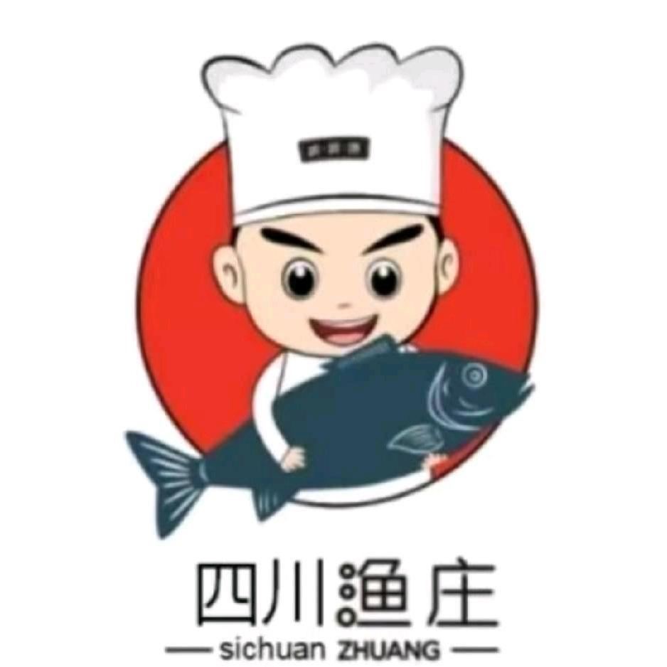 川C 欧阳👨‍🍳