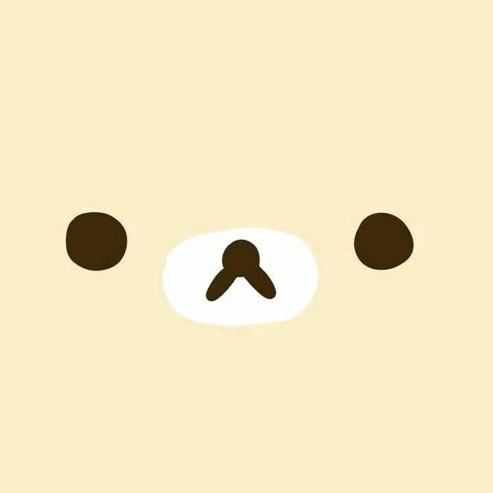 走开