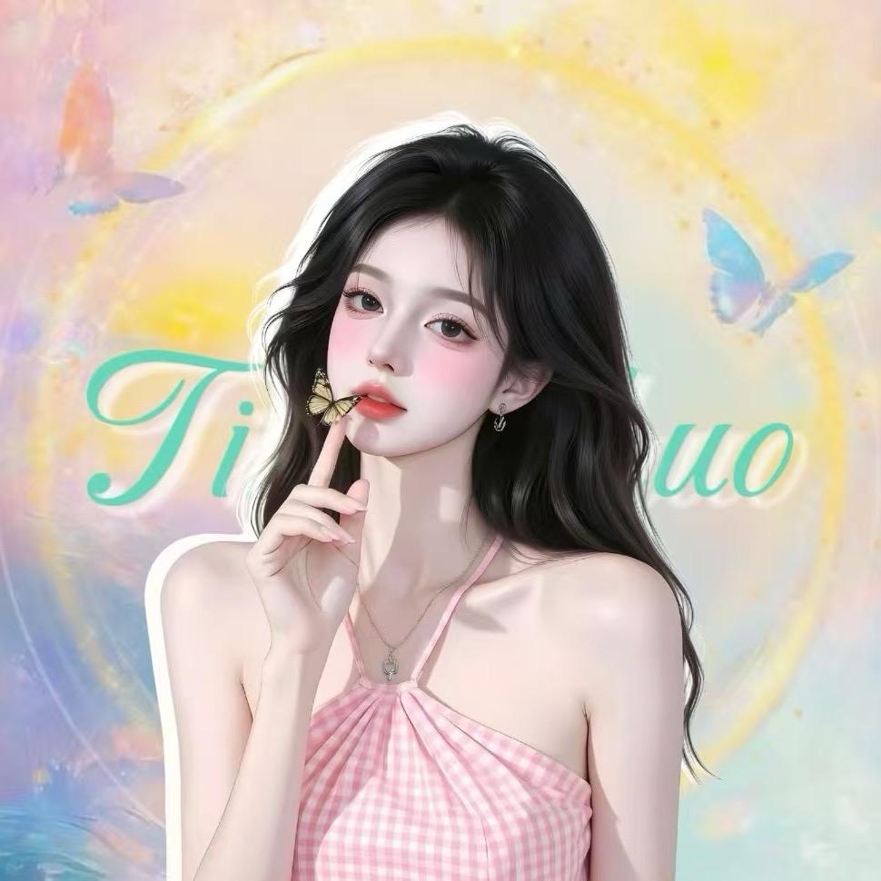 兜兜 厅战废物²