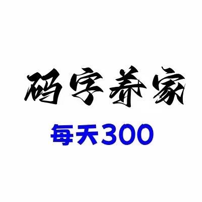 世界仔