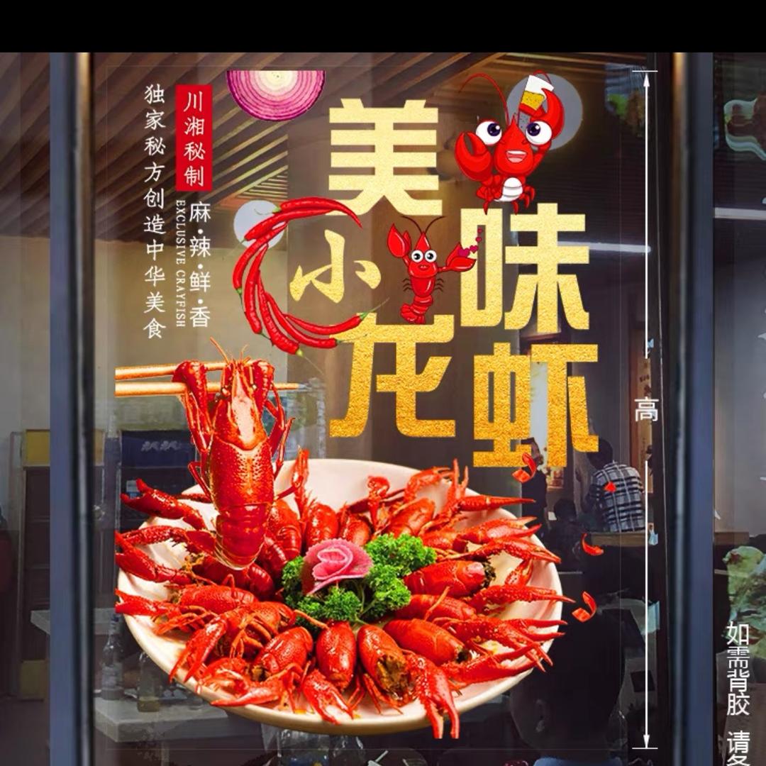 ❤️芳姐