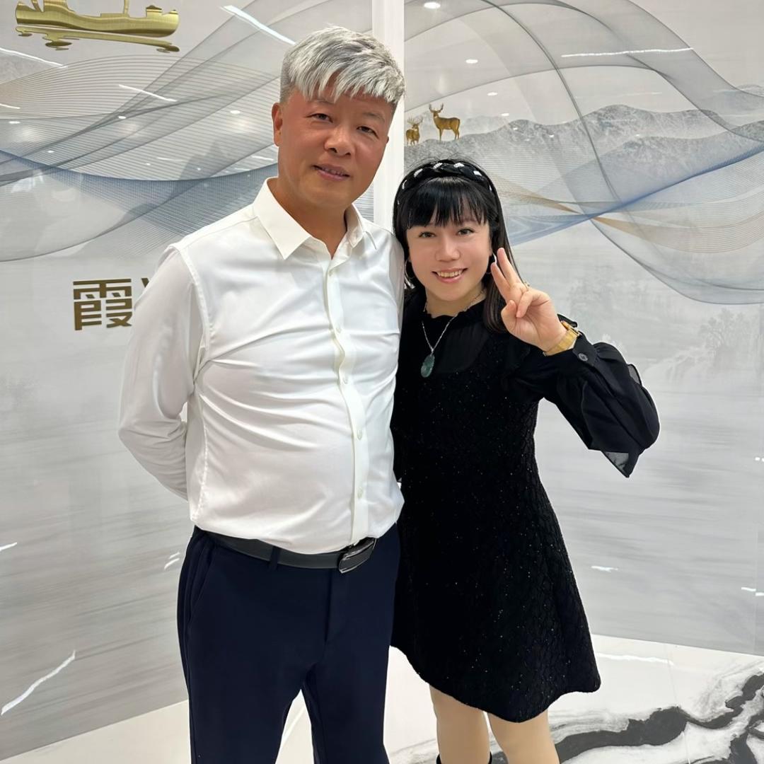 霞湖世家-裸藻片店