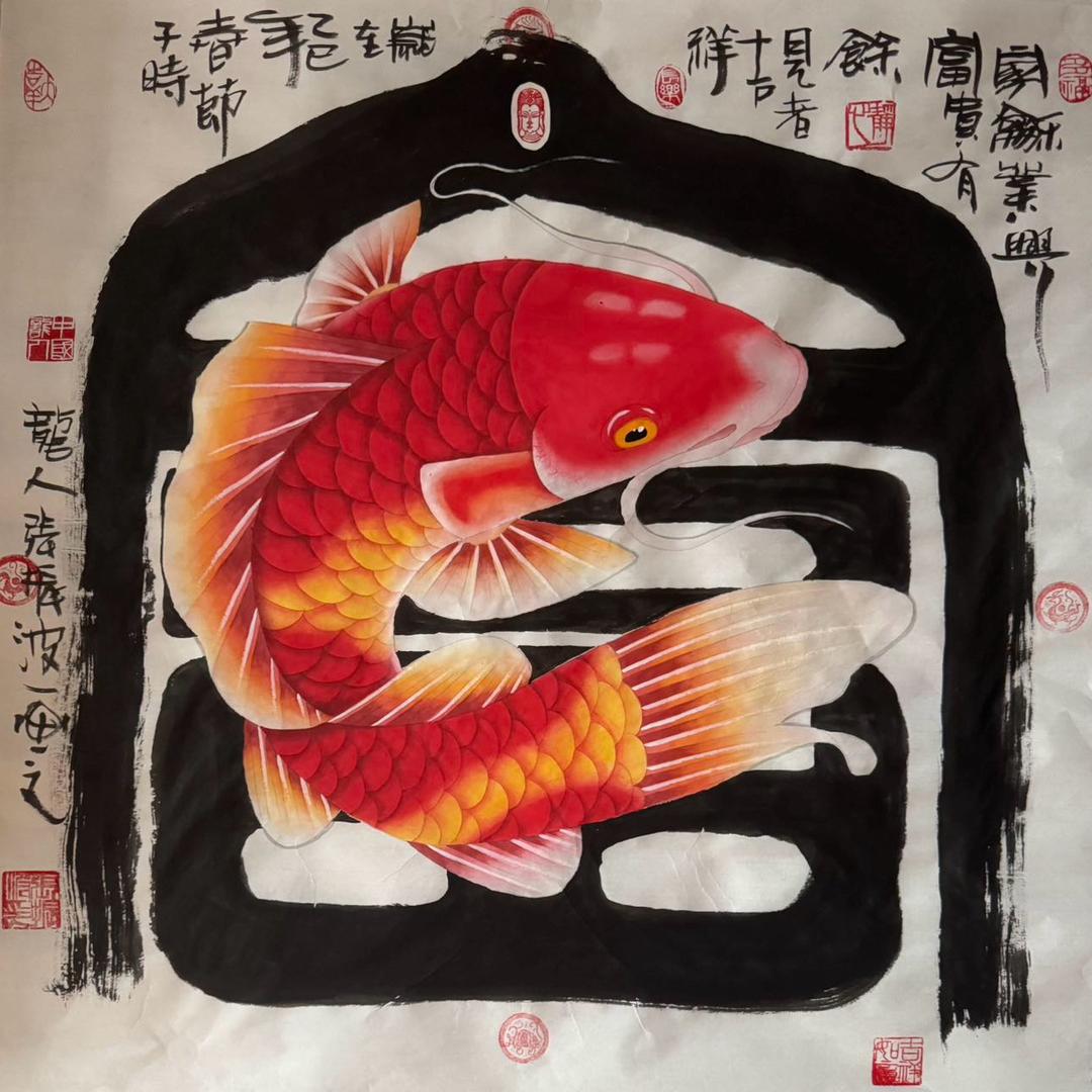 左耳的残念💭