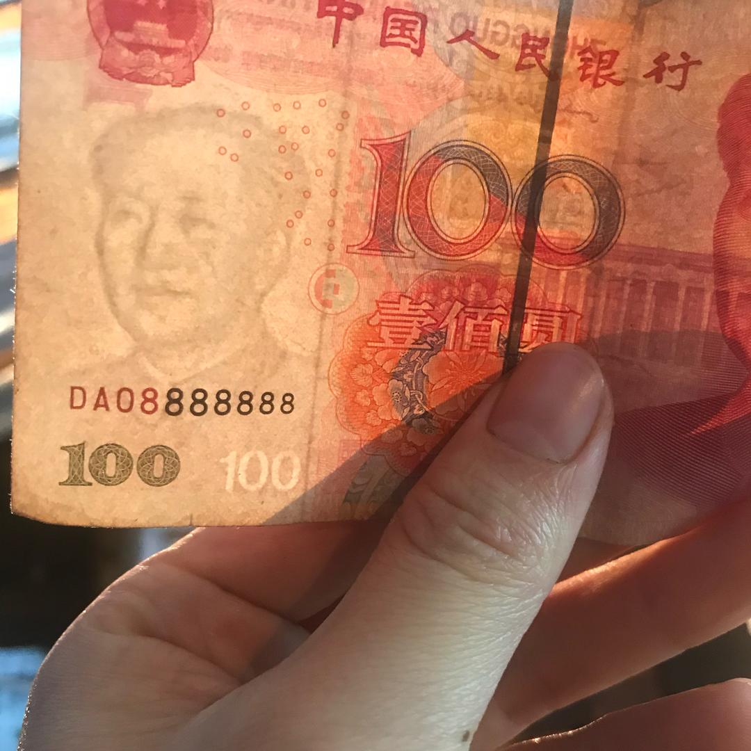 闪闪的红星、