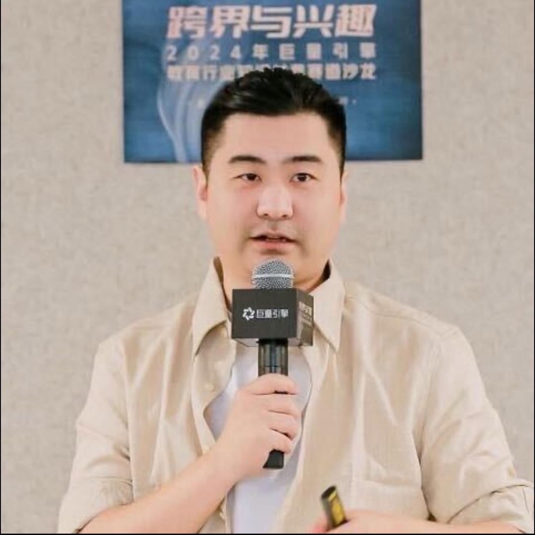 星际光年优享-杨老师教写字