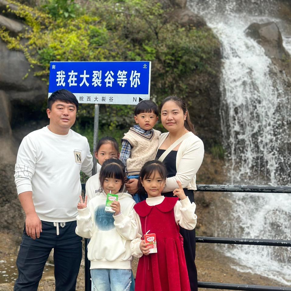 四个孩子的宝妈
