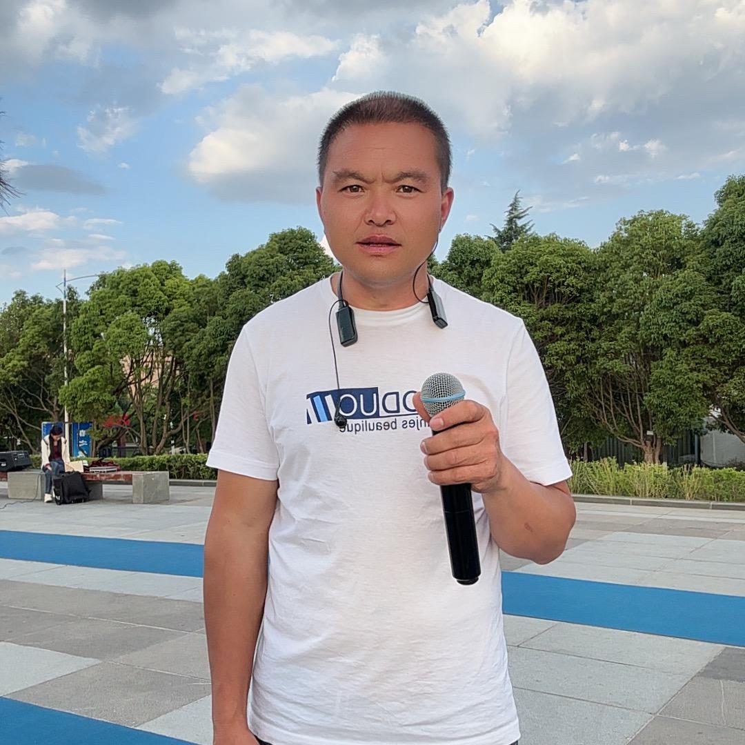 云哥（网络情歌）