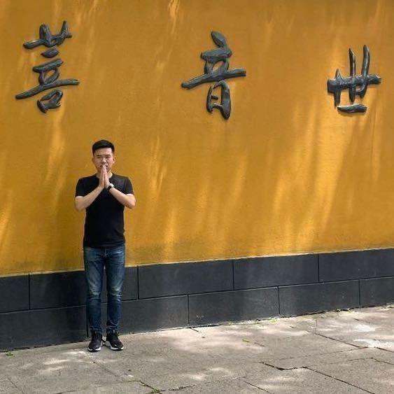 六哥哥（舟山）