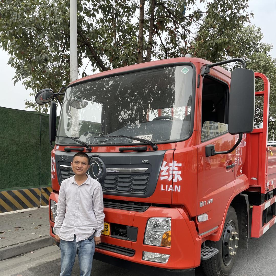 四川宏诚机动车驾驶人考试培训有限公司官方