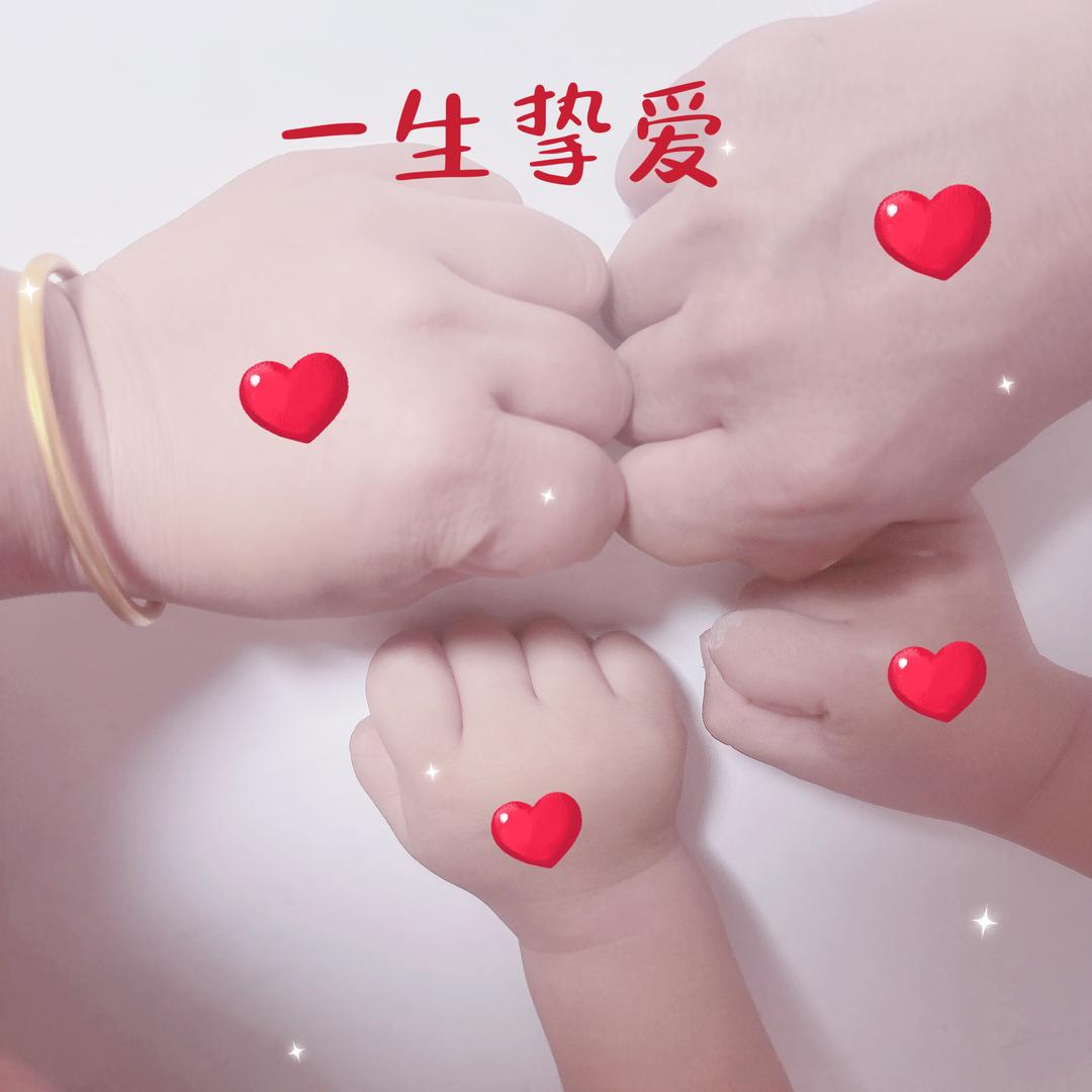 余生随你