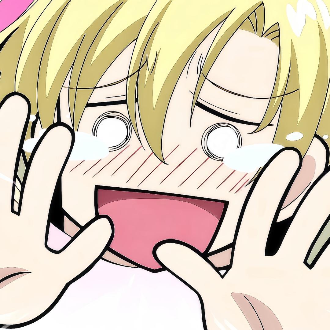 反正我只是个宅