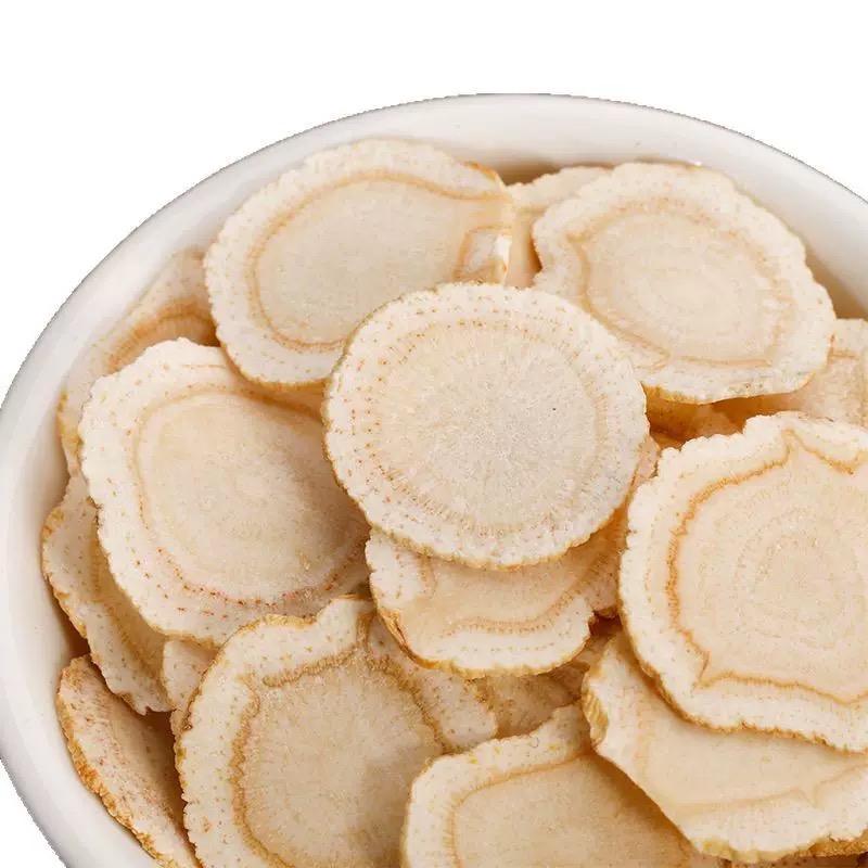 老兵参茸批发店