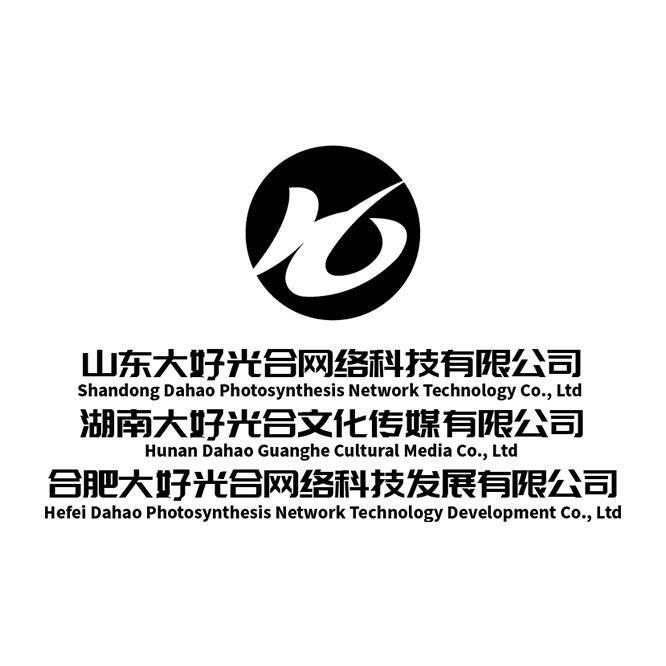 重生之整顿大好光合