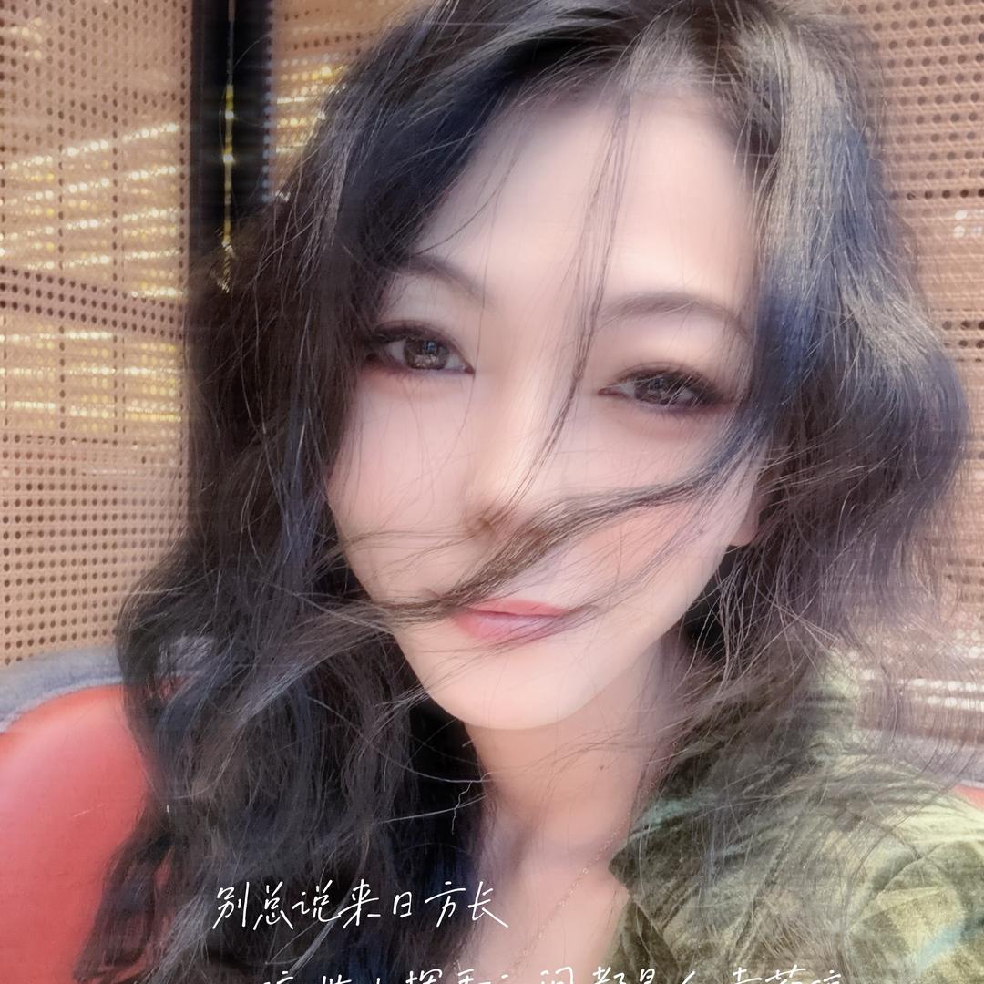 Aileenshi