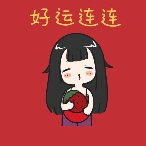藤蔓蔓