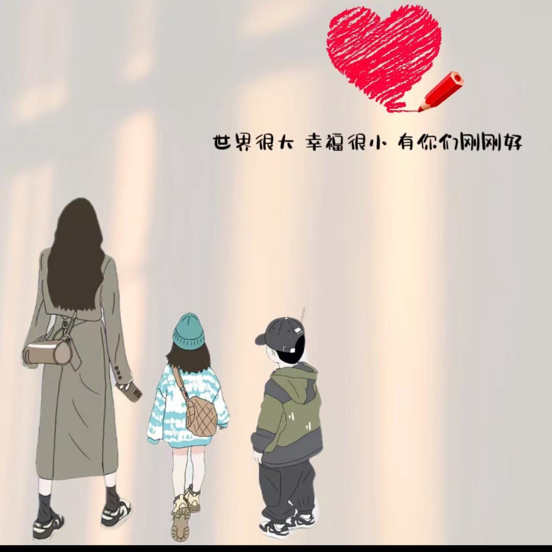 宸与宁