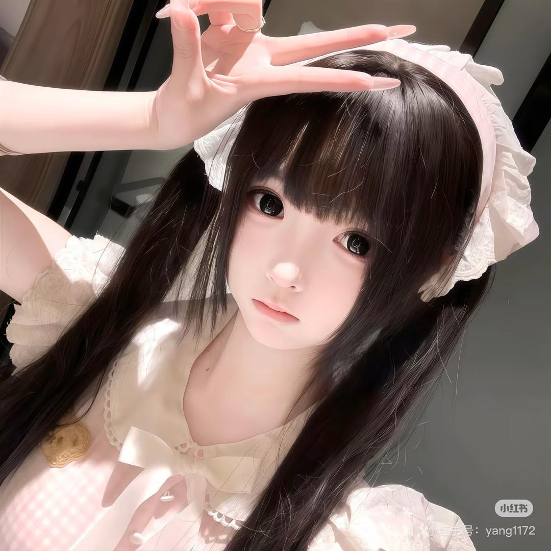年年