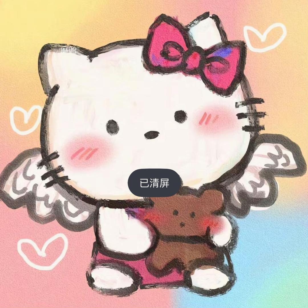 是个女人..