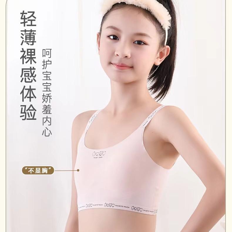 倩妙缇内衣工厂直销
