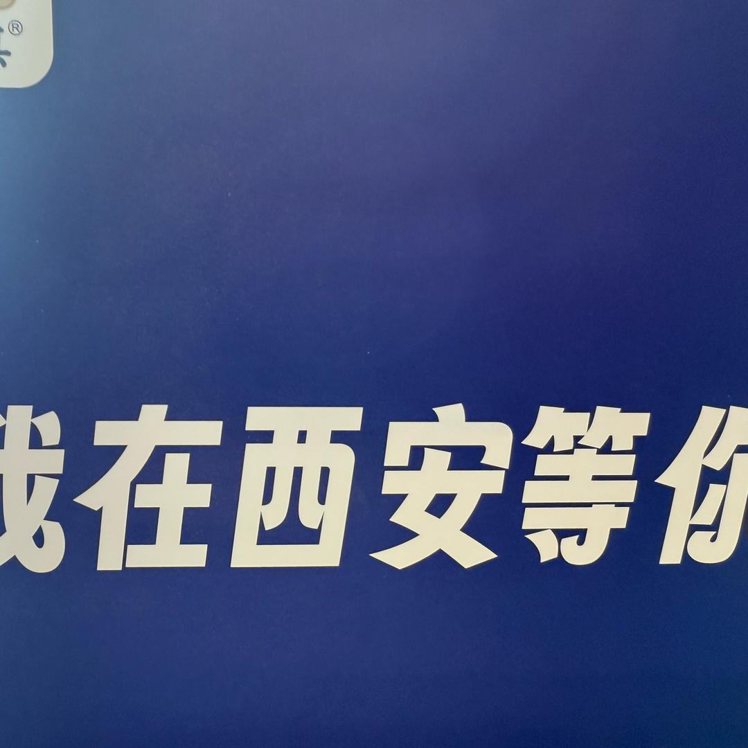 冣乂