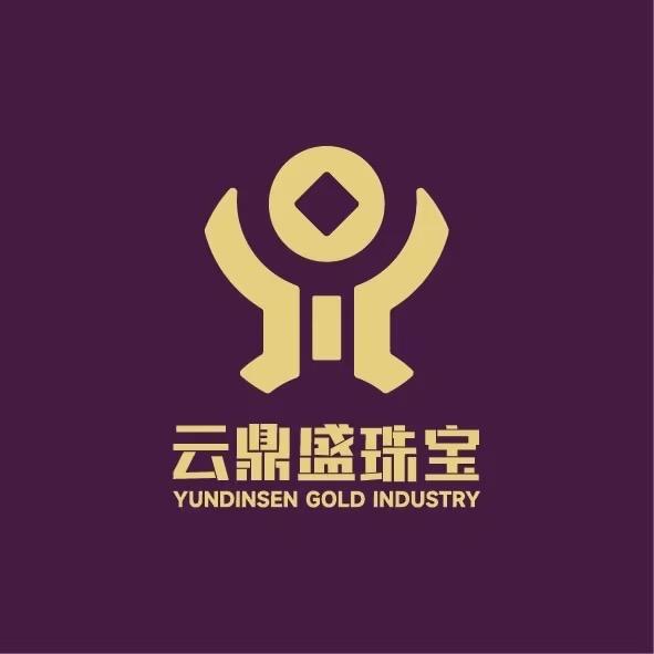 深圳市罗湖区云鼎盛珠宝商行（个体工商户）