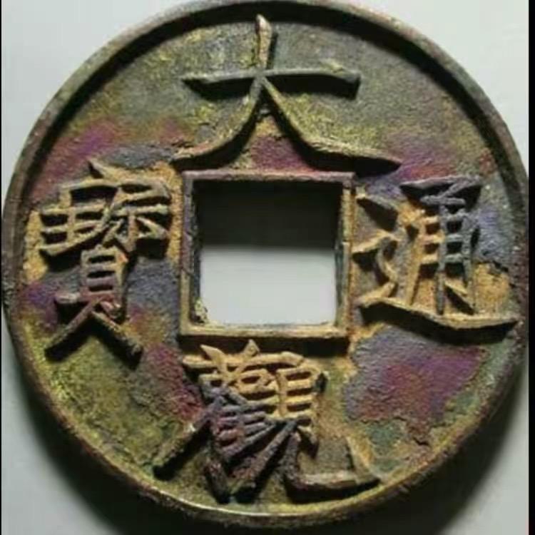 55791367745