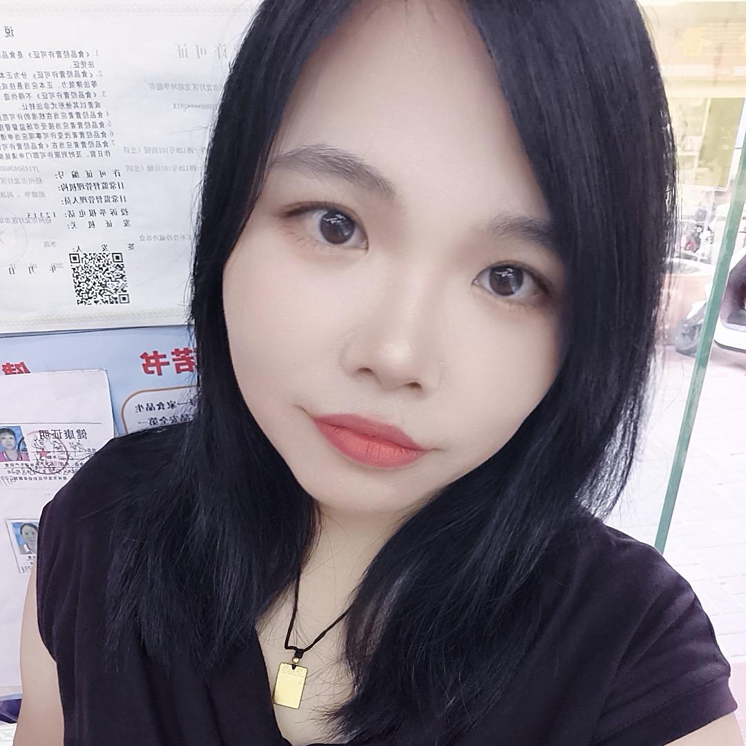 葵葵