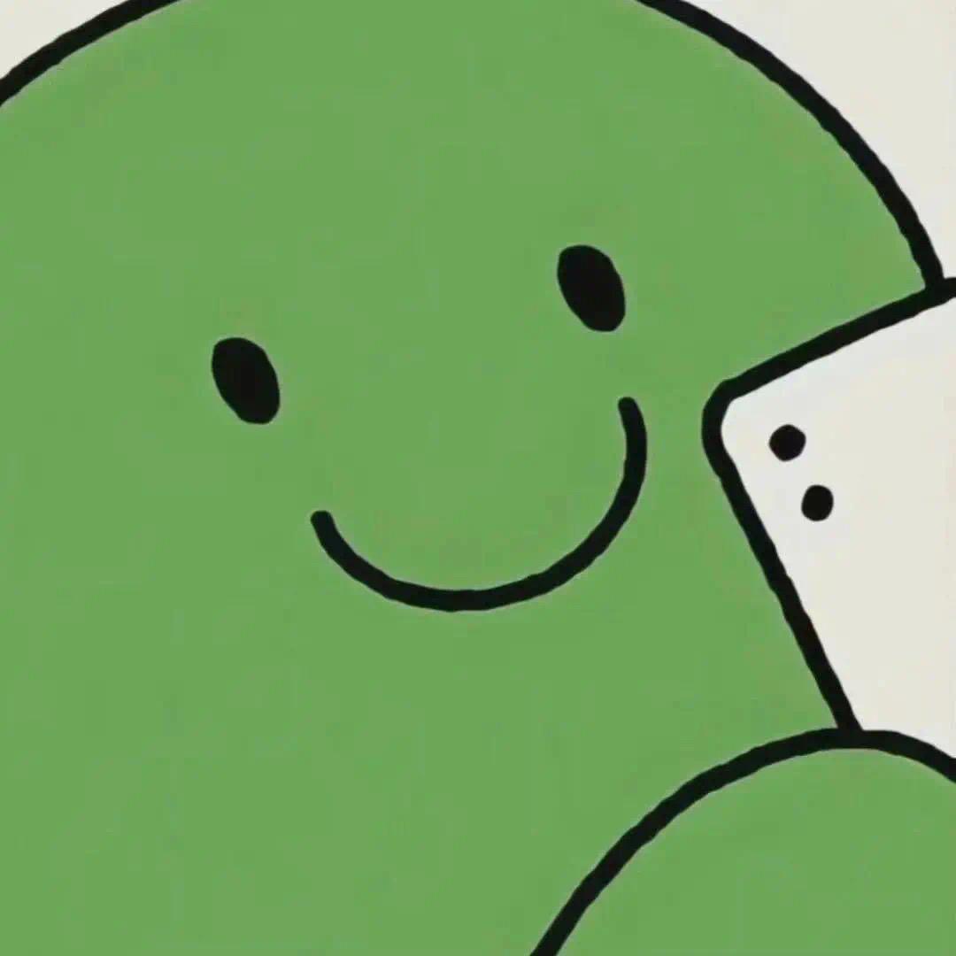 火火泥