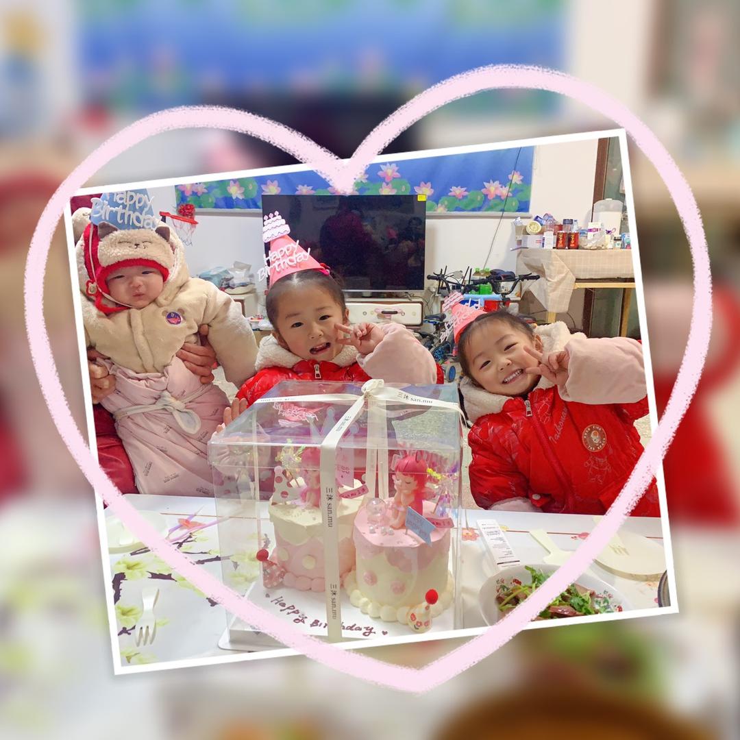 趣果咖一点甜供应链水果专卖店