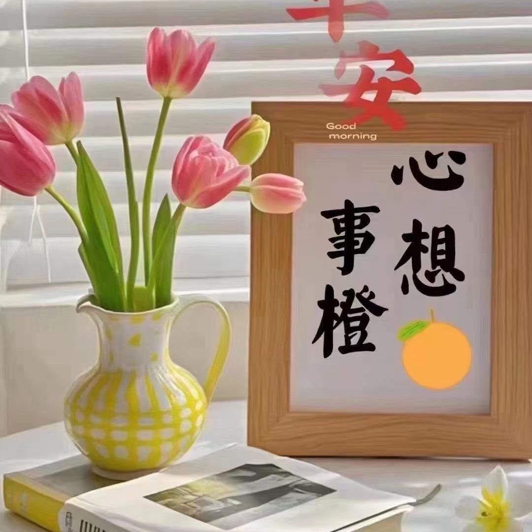 时光印记