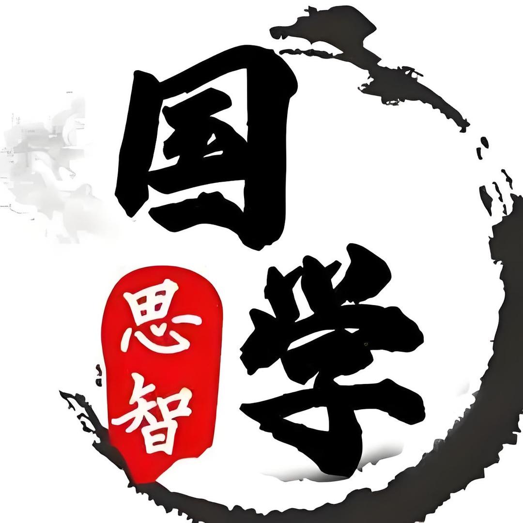 灵犀星语