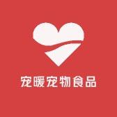 玺乐宠宠物食品旗舰店