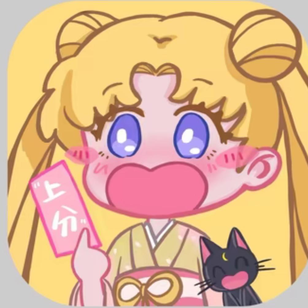 白之灵的小新屋