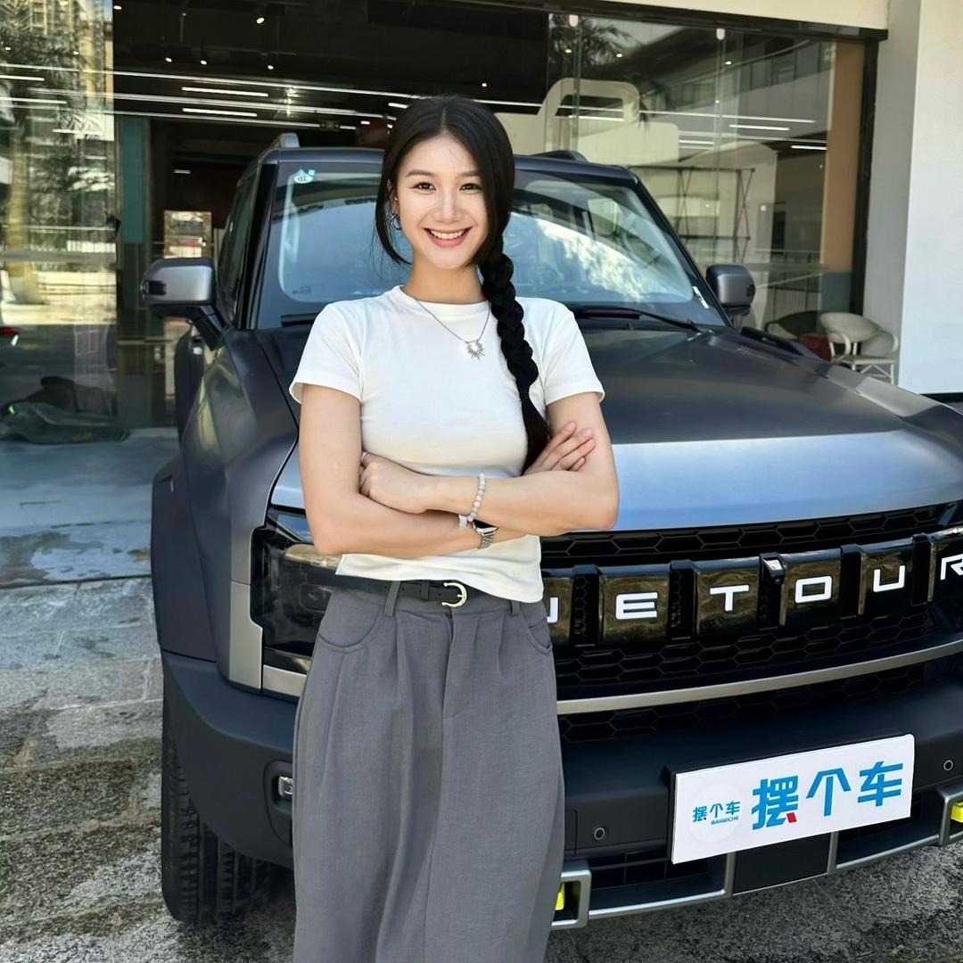 摆个车（琪琪）